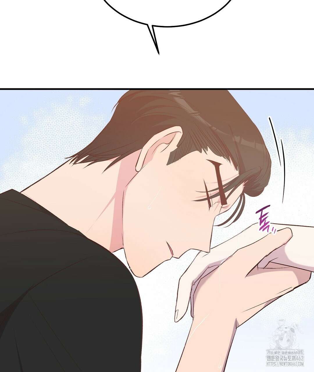 무인도 로망스 32화 61