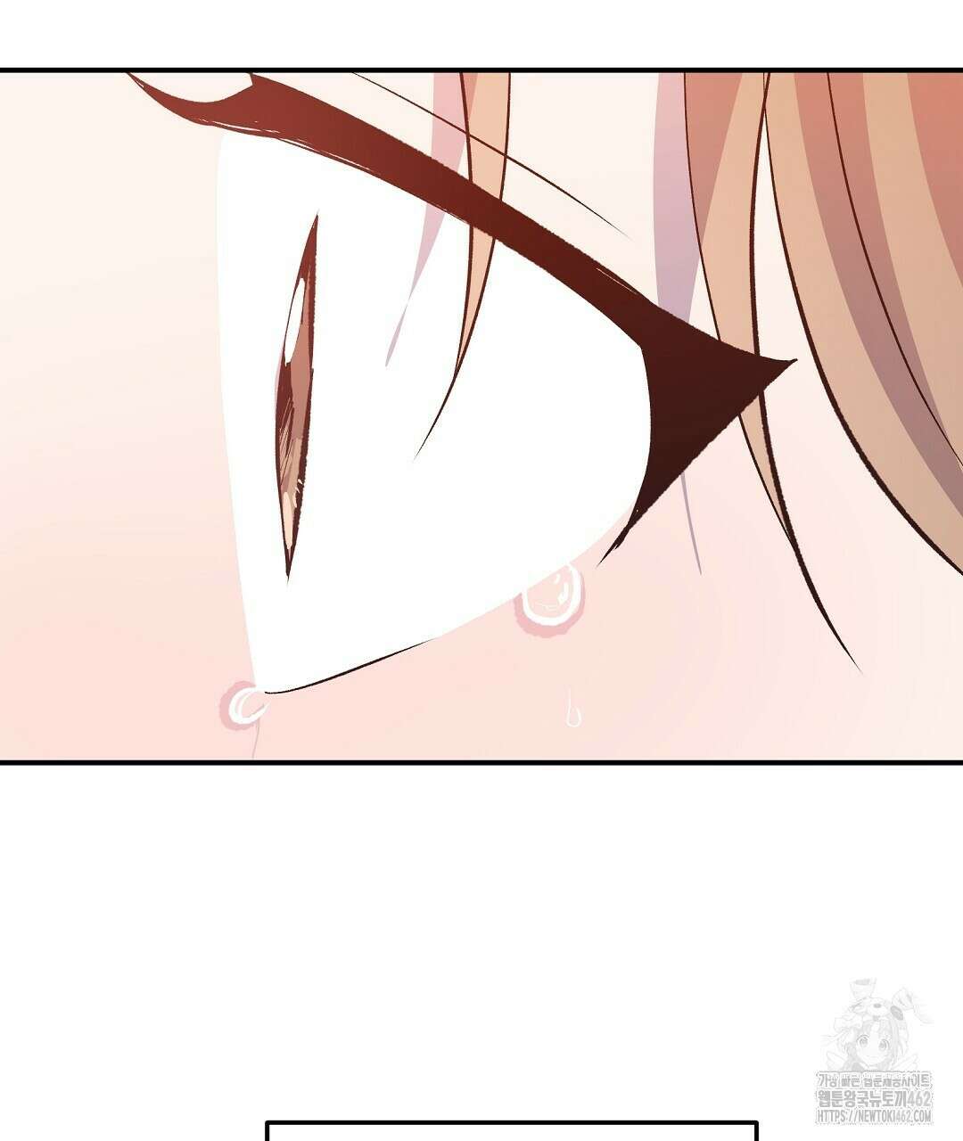 무인도 로망스 32화 73