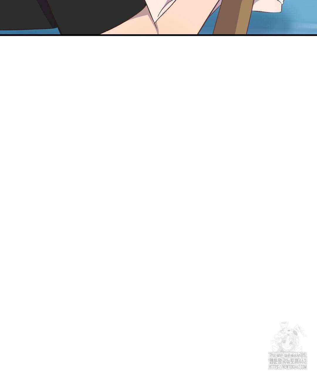 무인도 로망스 32화 88