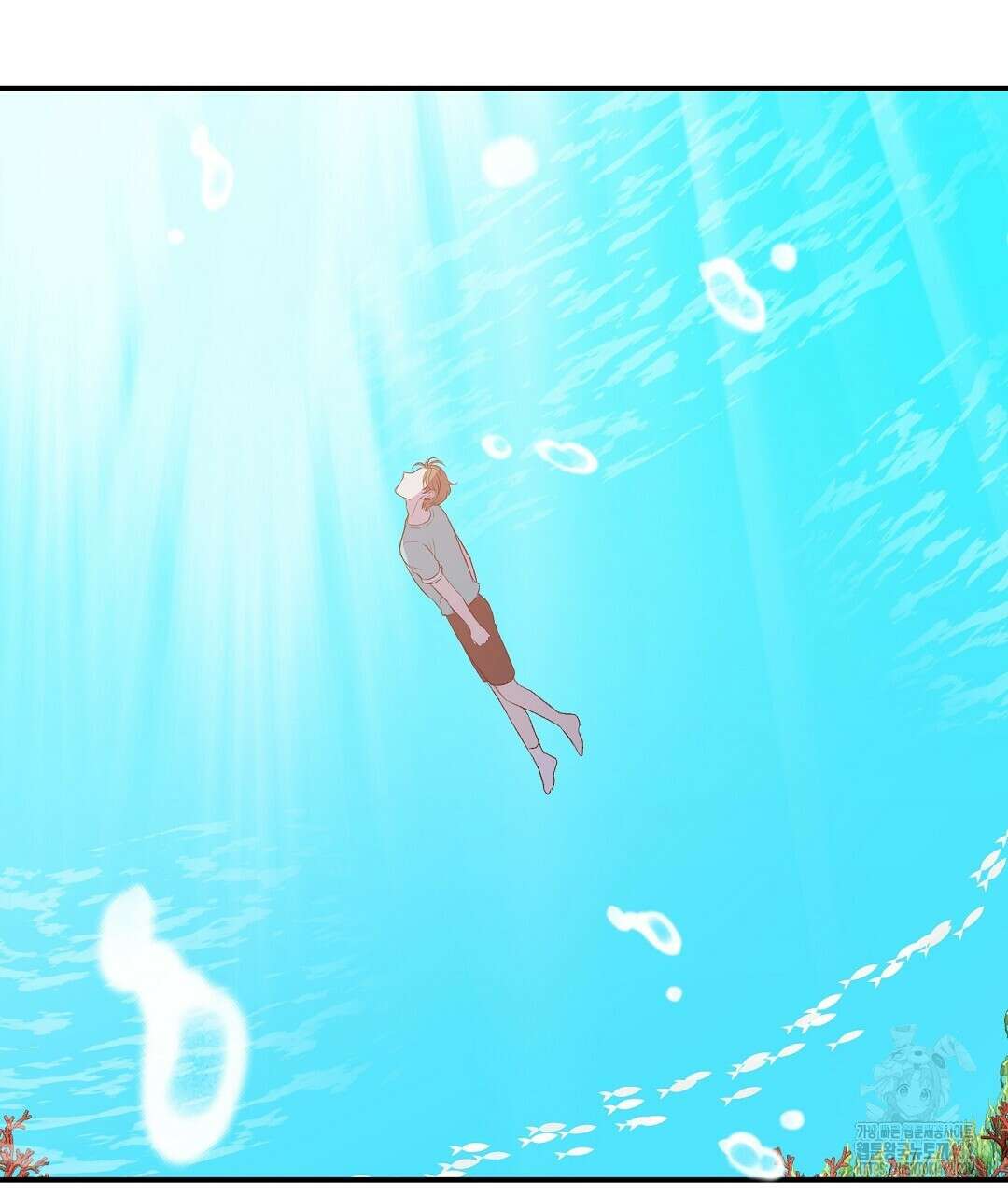 무인도 로망스 32화 125