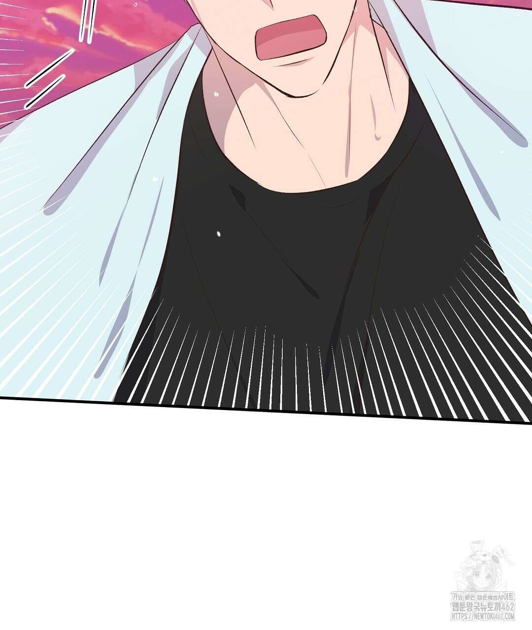 무인도 로망스 32화 137