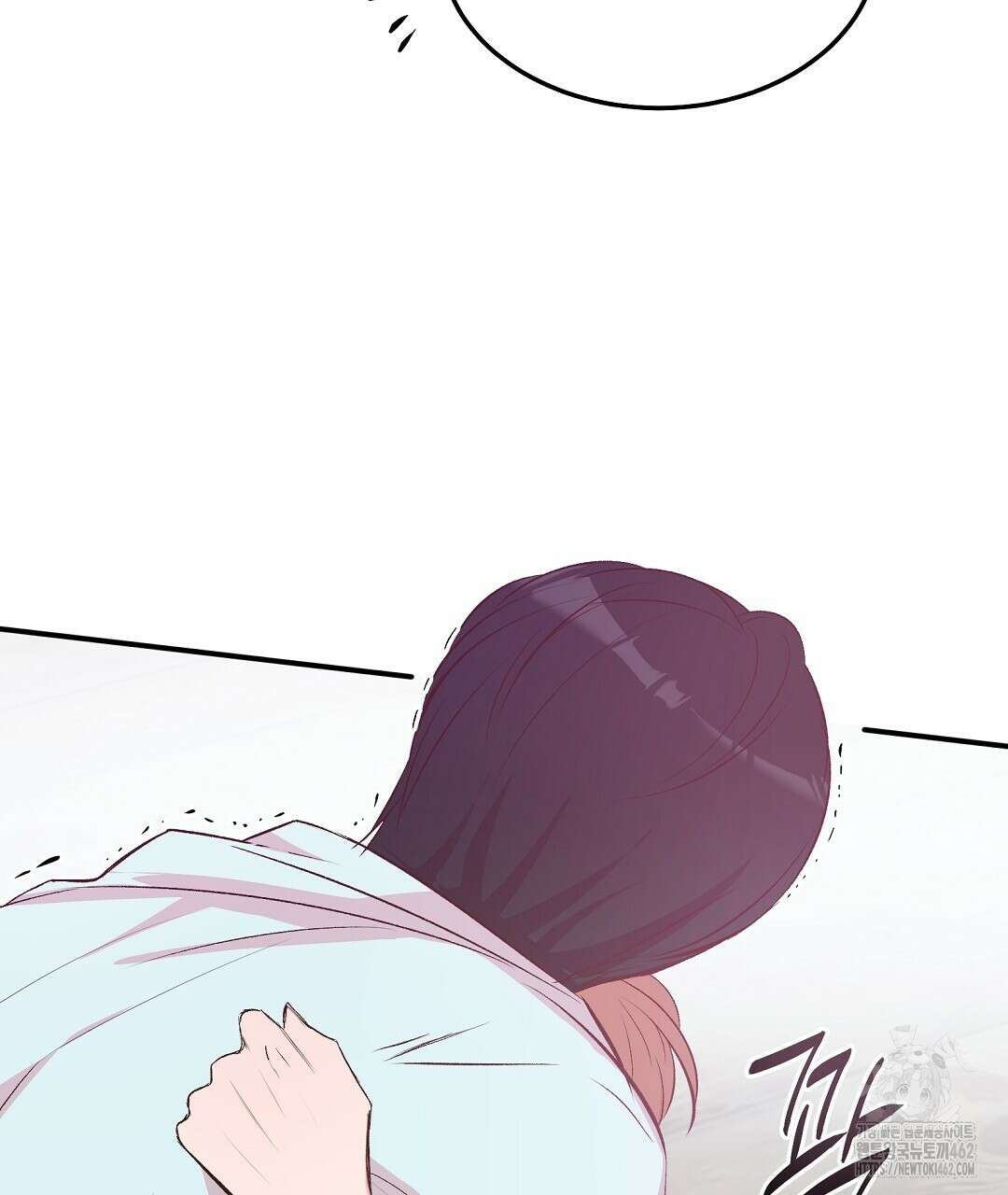 무인도 로망스 32화 149