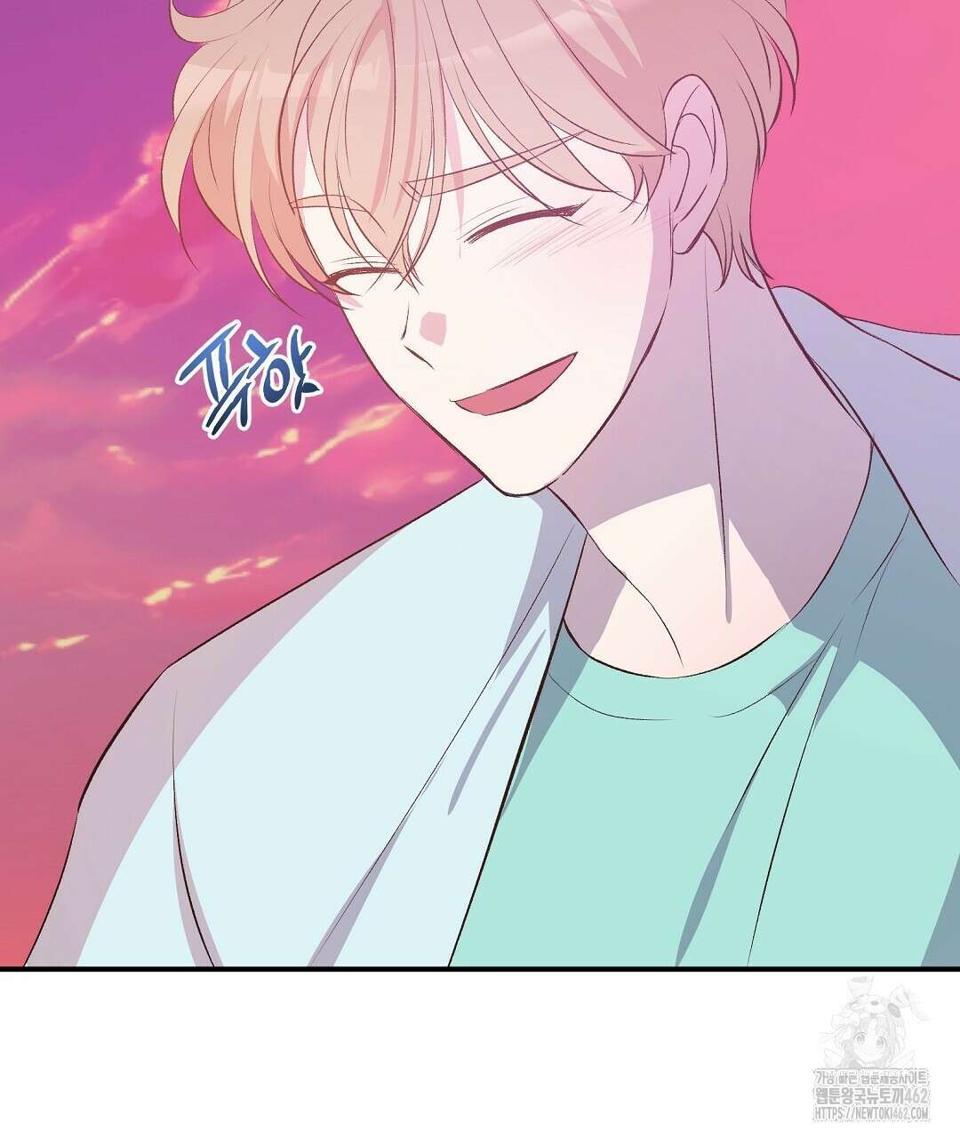 무인도 로망스 32화 176