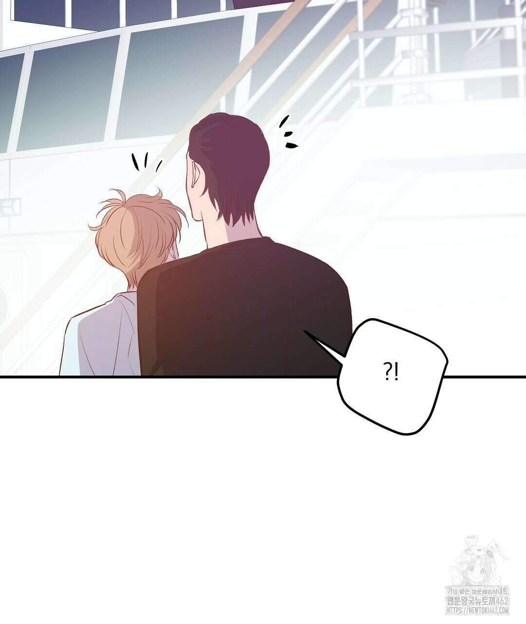 무인도 로망스 32화 188