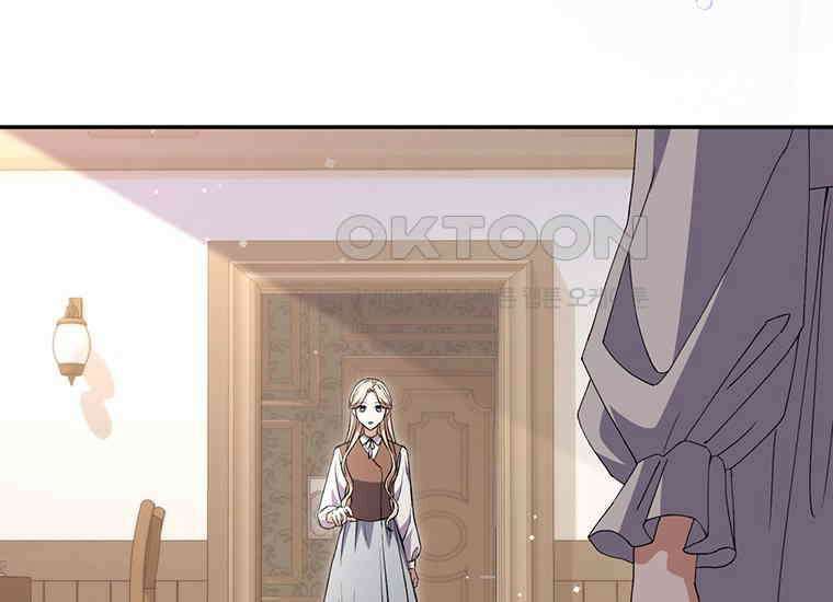 집착은 사양합니다 11화 135
