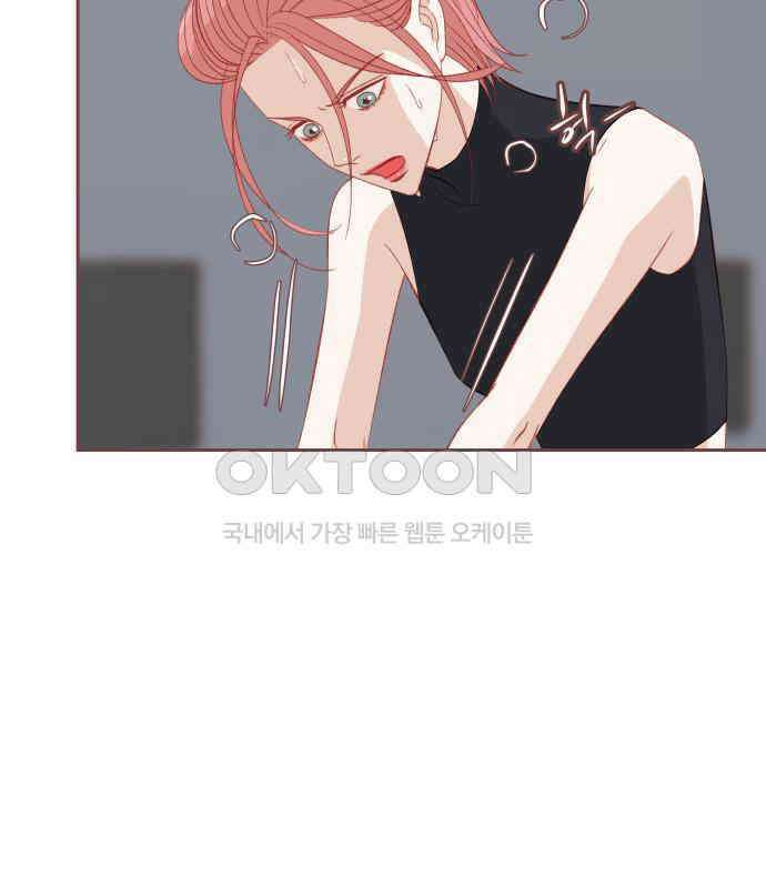 프린키피아 57화 13