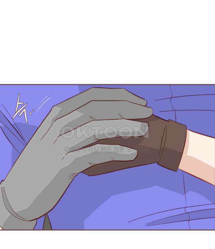 프린키피아 57화 22