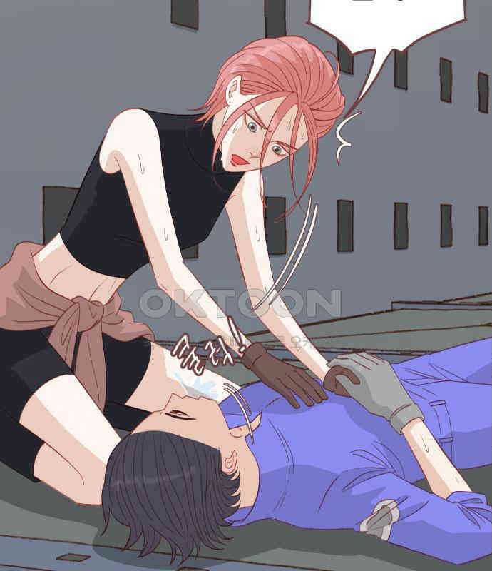 프린키피아 57화 25