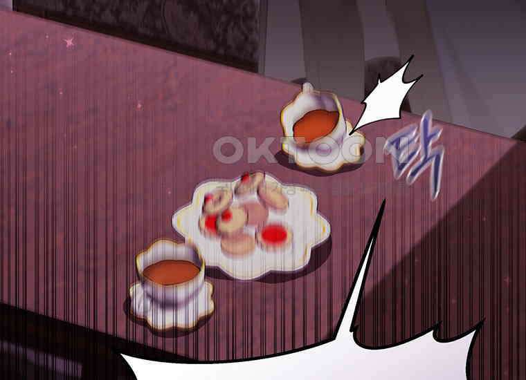 집착은 사양합니다 15화 56