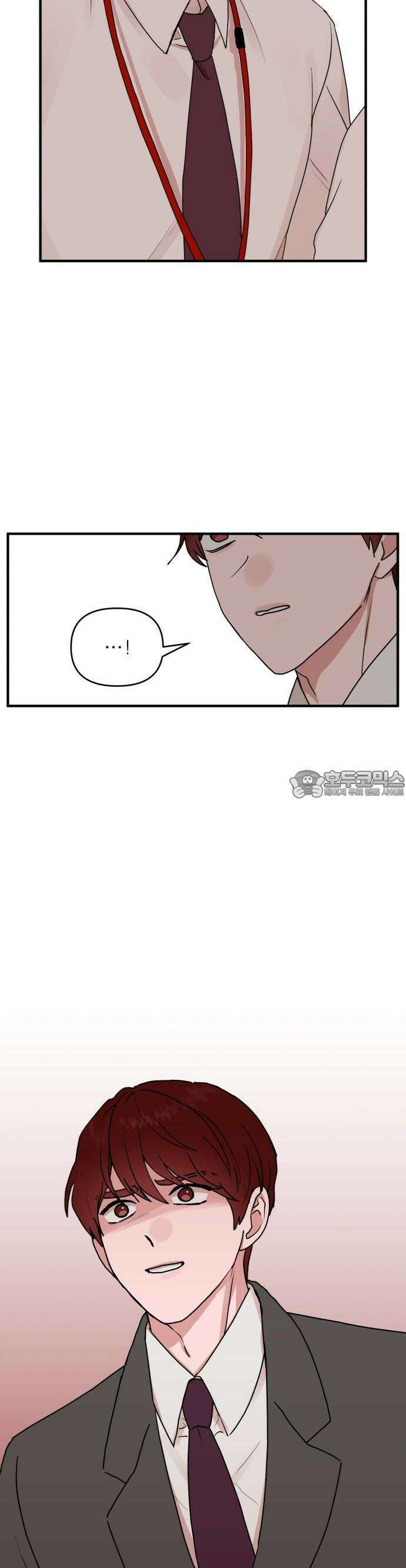 여우애담 59화 20