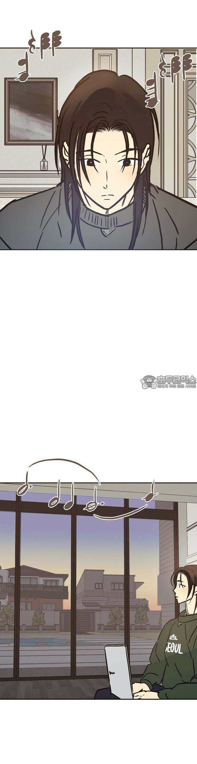랑데뷰 107화 광공 맨션(3) 22