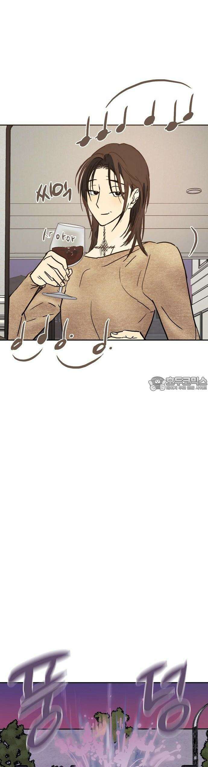 랑데뷰 107화 광공 맨션(3) 28