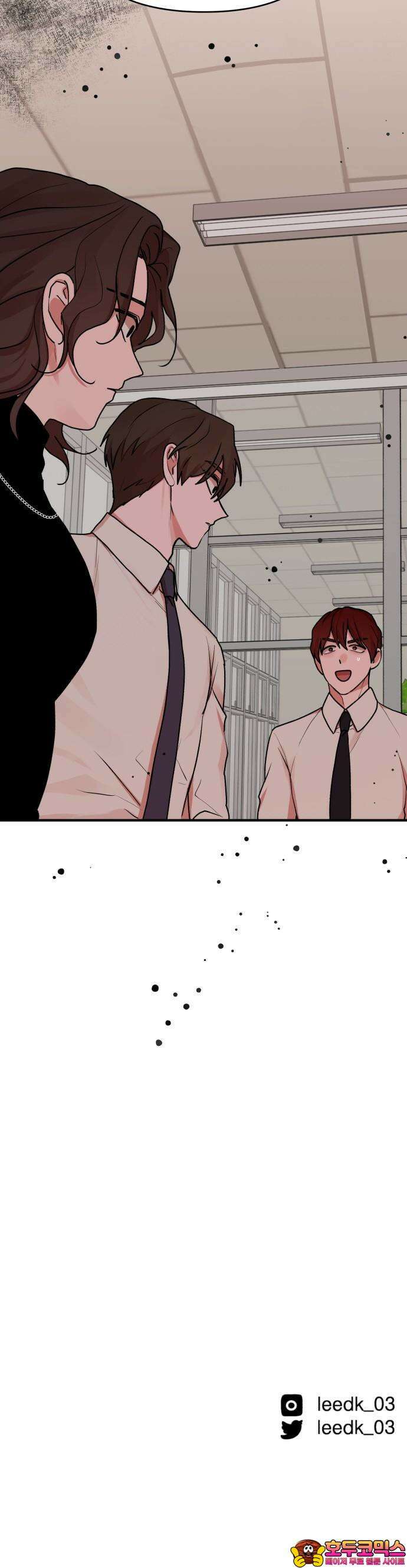 여우애담 71화 42
