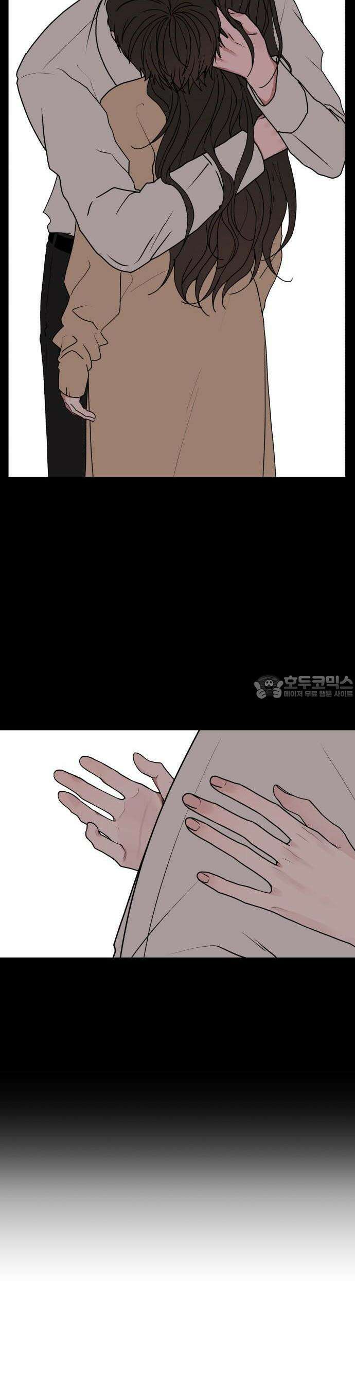 여우애담 91화 15