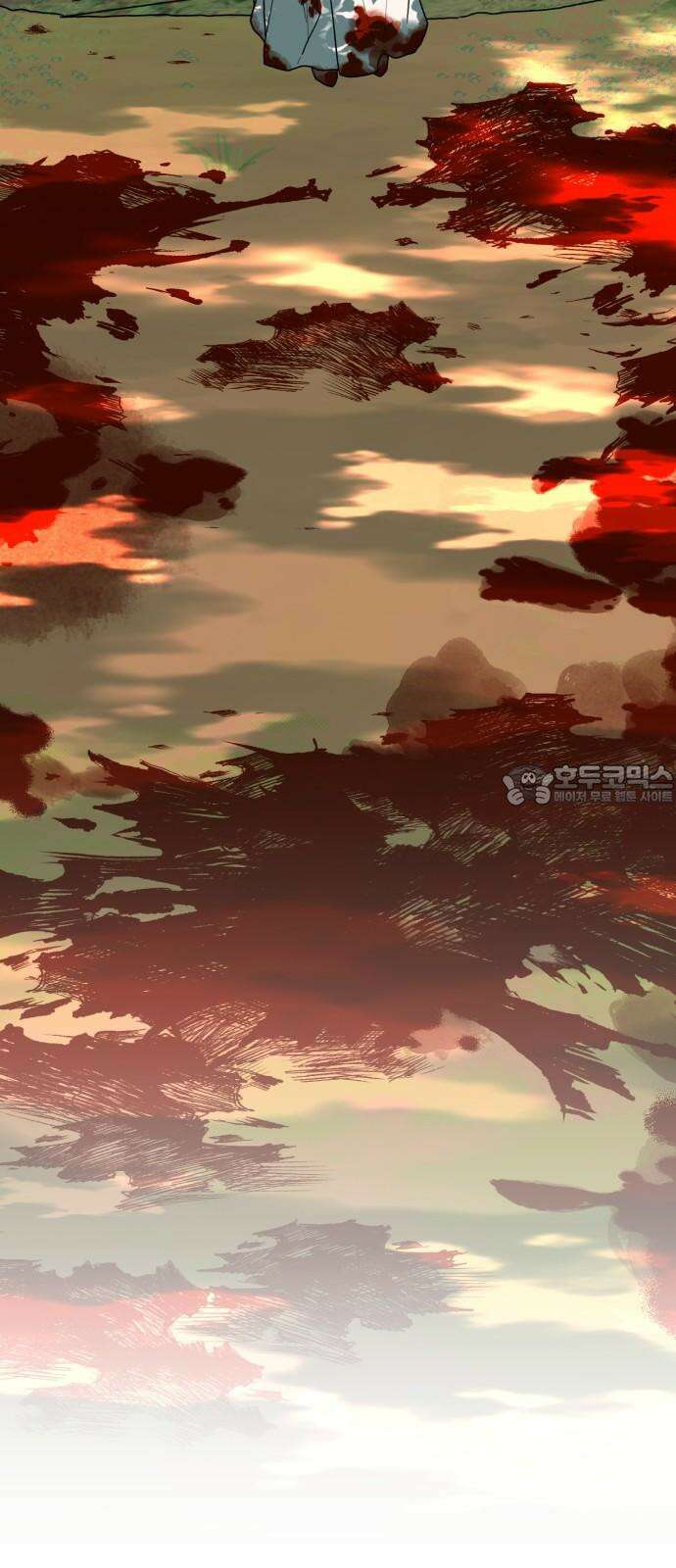 여우애담 98화 21