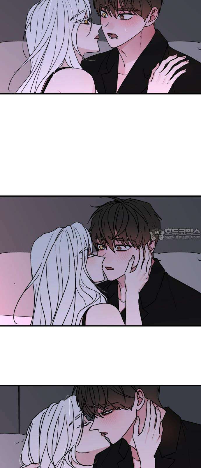 여우애담 98화 78