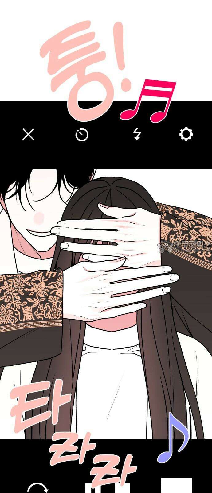 여우애담 100화 3