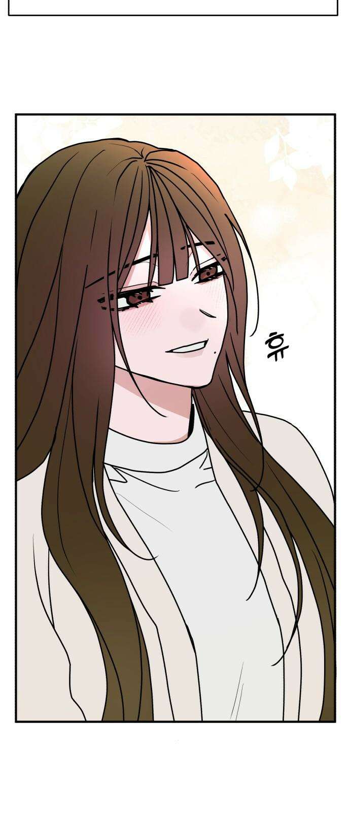 여우애담 100화 47