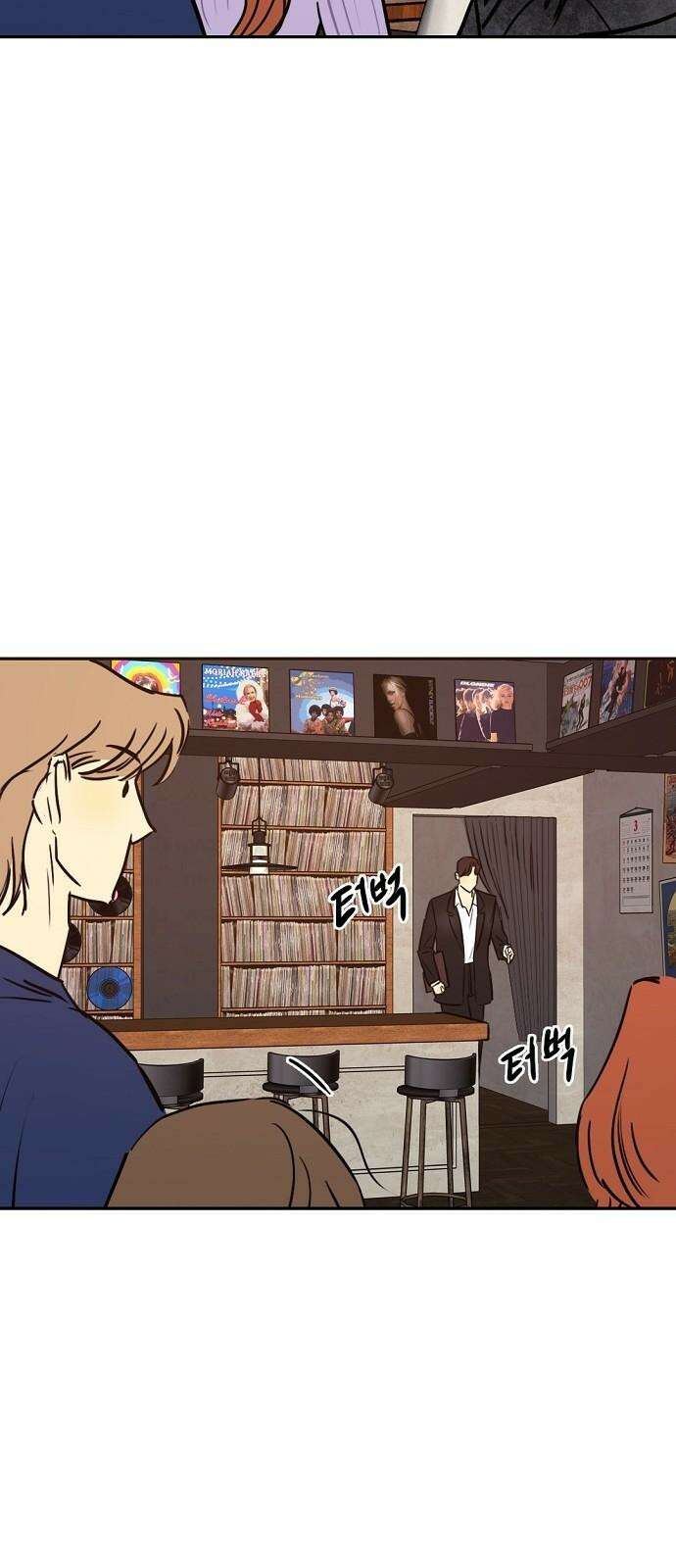 랑데뷰 115화 거짓말쟁이 탈출기(6) 4