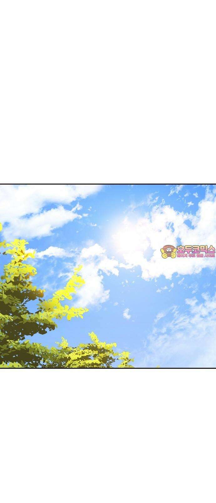 랑데뷰 120화 24／7(3) 1