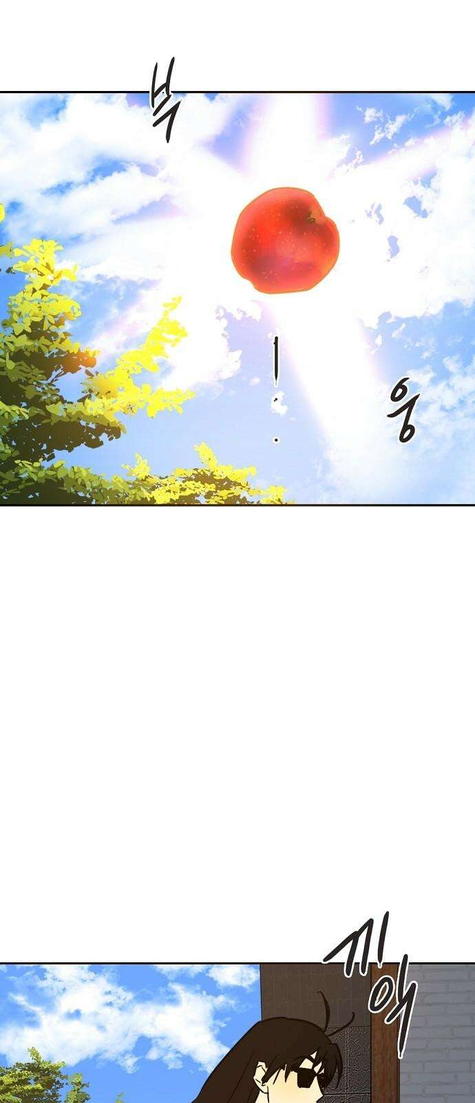 랑데뷰 120화 24／7(3) 2