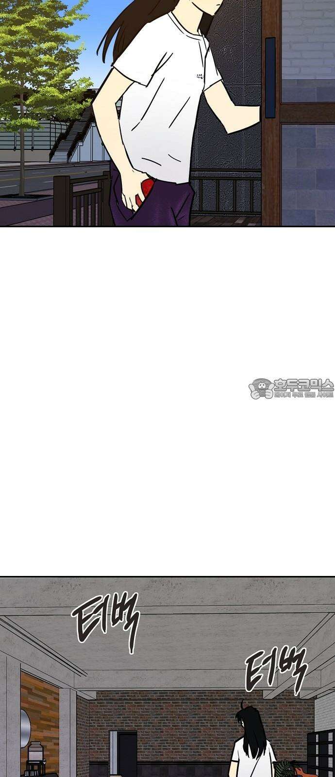 랑데뷰 120화 24／7(3) 3