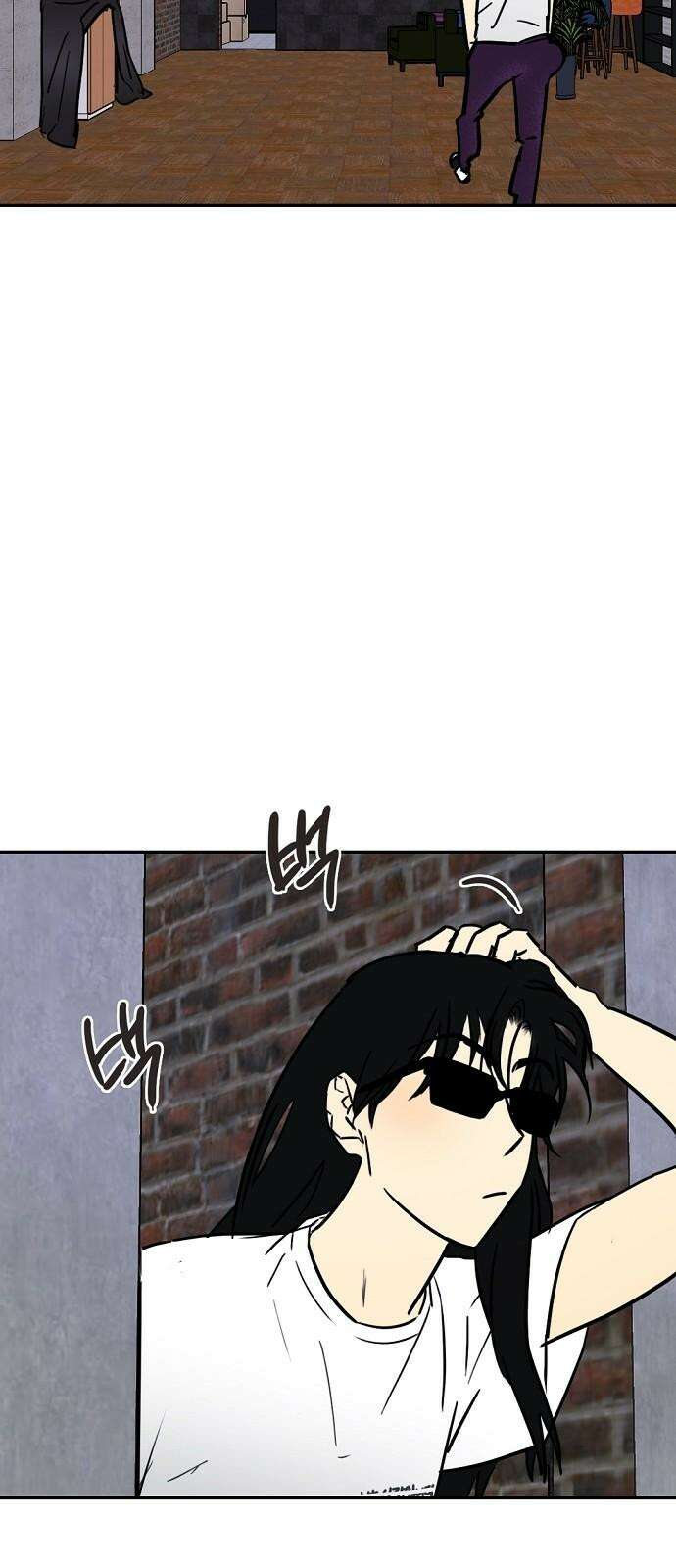 랑데뷰 120화 24／7(3) 4