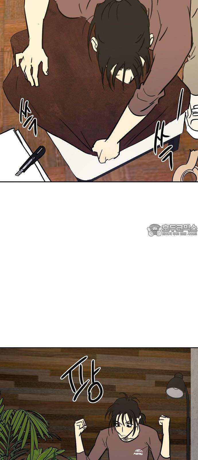 랑데뷰 120화 24／7(3) 27