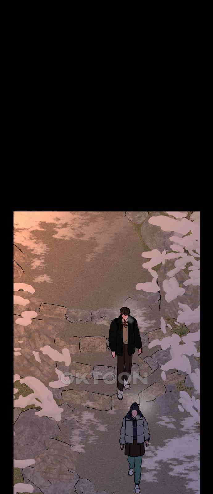 여우애담 112화 14