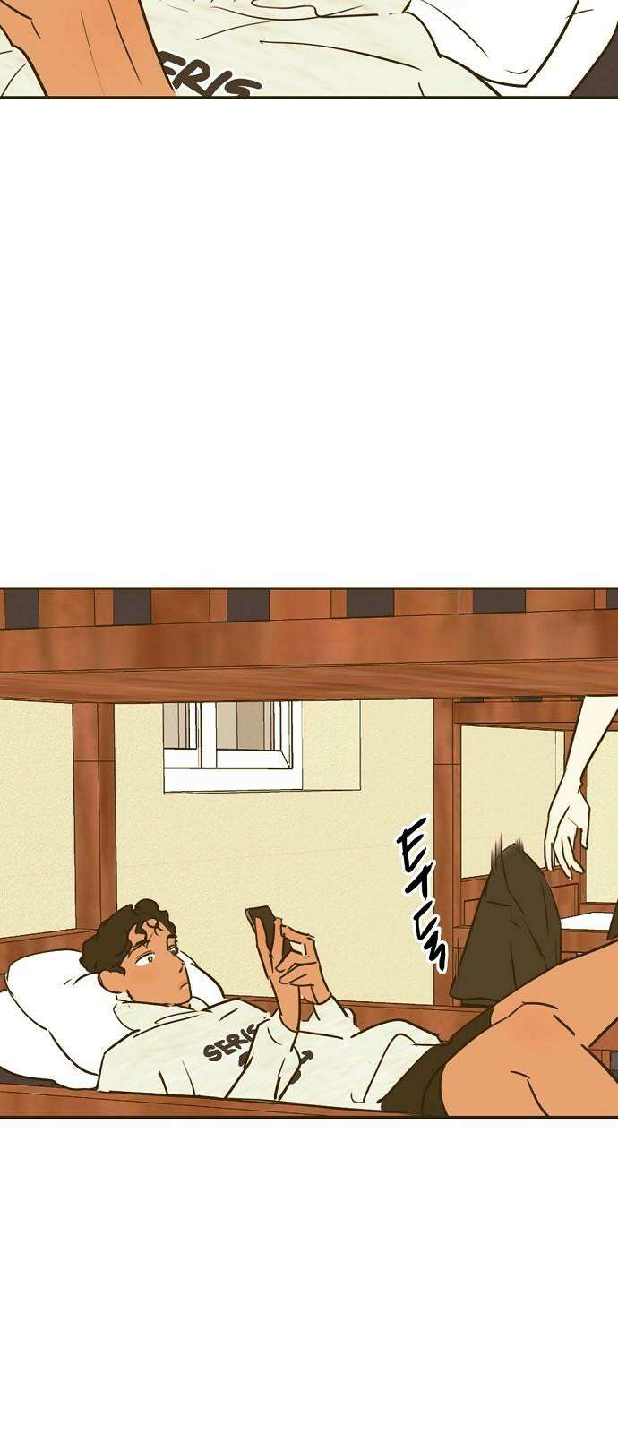 랑데뷰 126화 알파 가족(2) 46