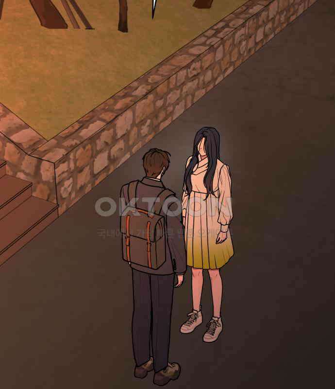 여우애담 115화 36