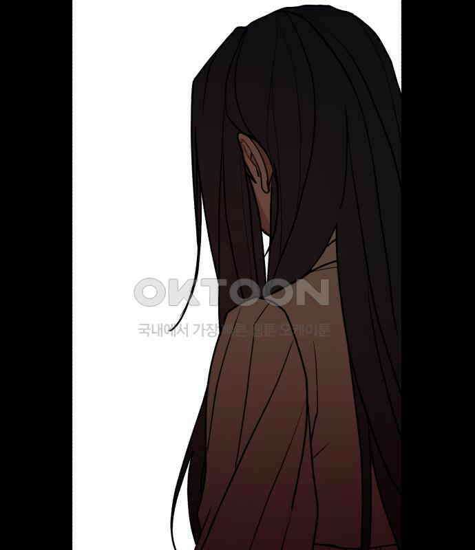 여우애담 115화 62