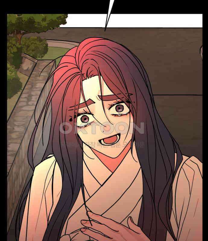 여우애담 115화 70