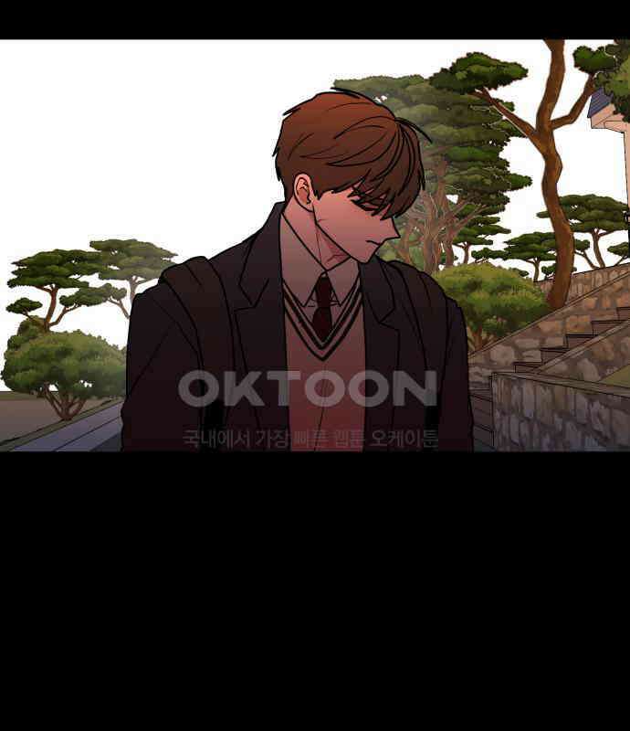 여우애담 115화 87