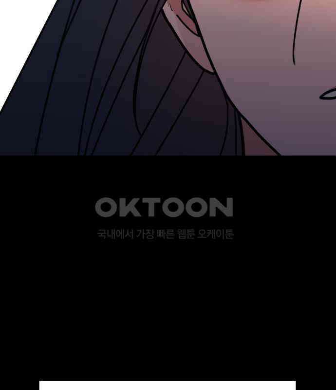 여우애담 115화 168