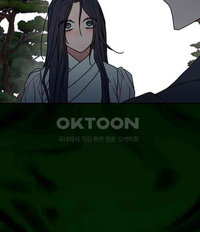 여우애담 115화 174