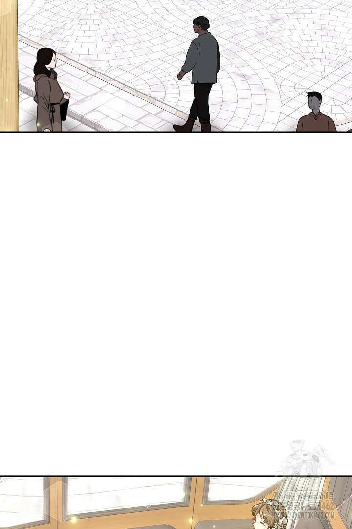 네이라의 용 10화 39