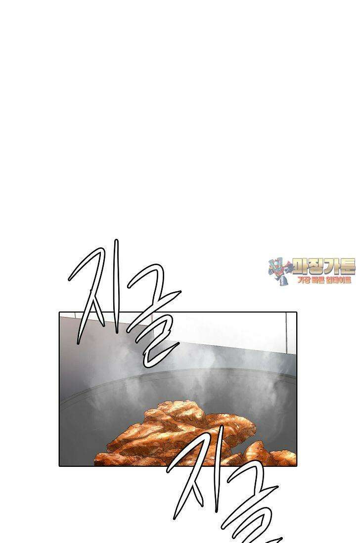 착하게 살자 시즌2 11화 1