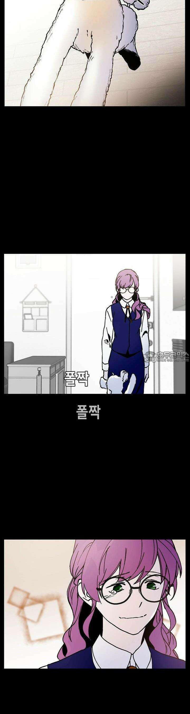 개의 눈으로 보라 5화 4