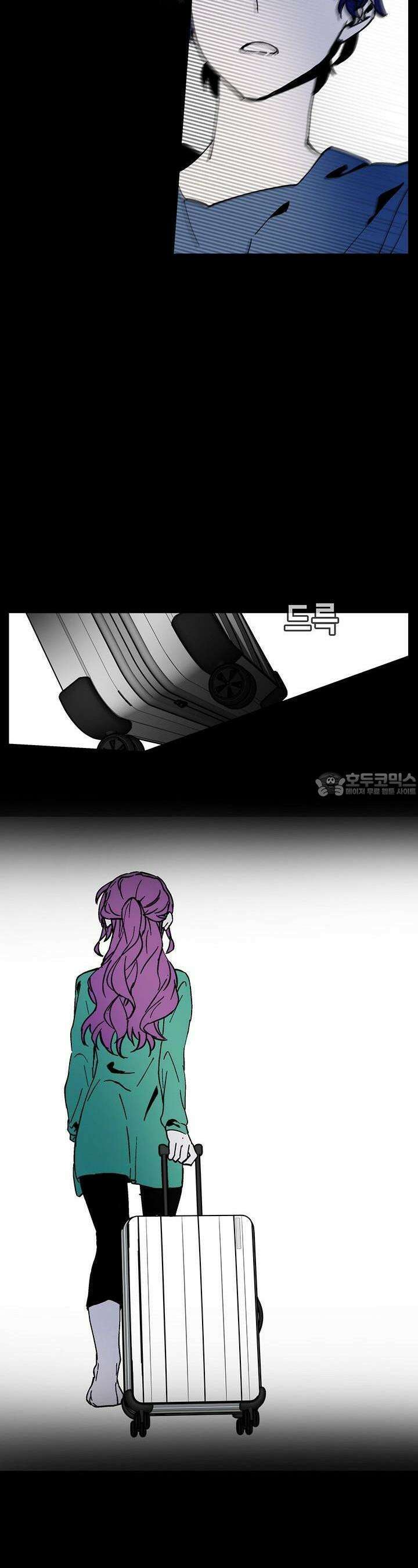 개의 눈으로 보라 5화 14