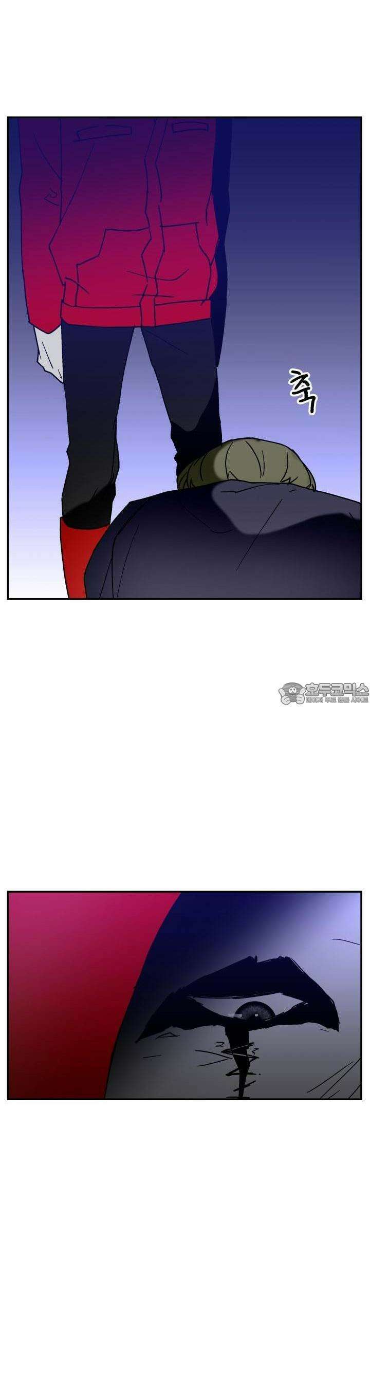 개의 눈으로 보라 15화 12