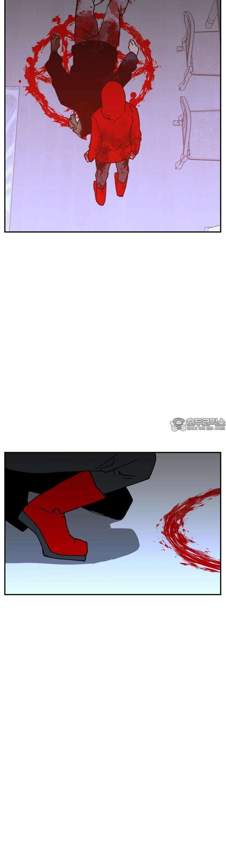 개의 눈으로 보라 15화 16