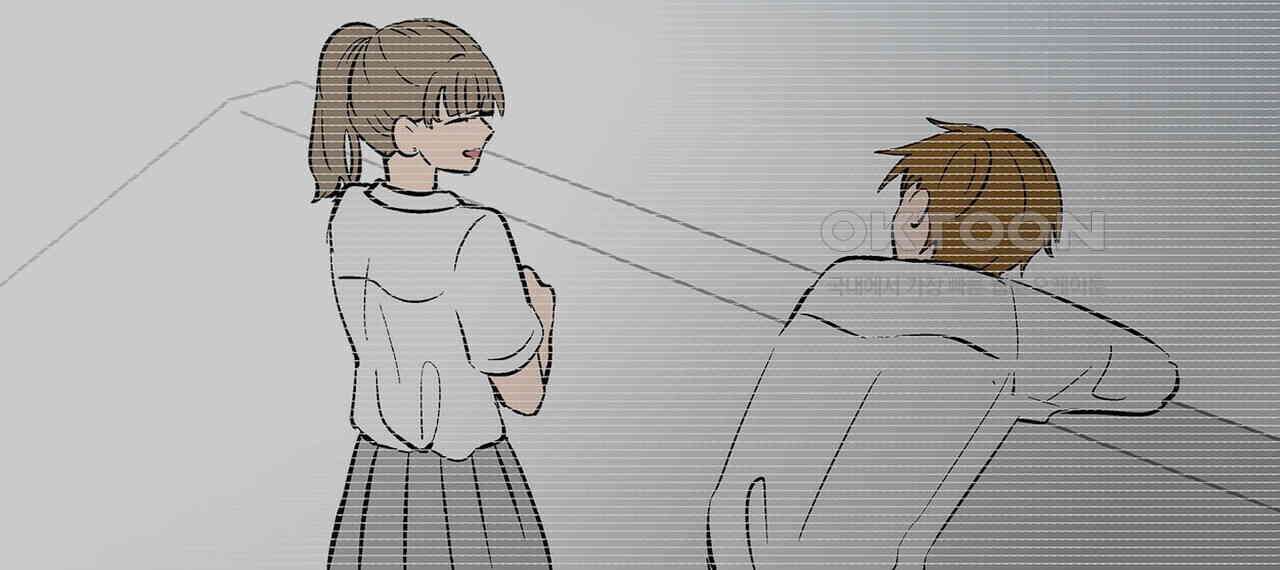얼음 성벽 [웹툰] 93화 2