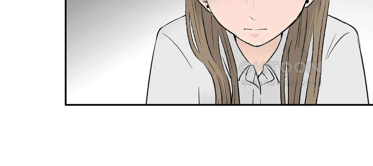 얼음 성벽 [웹툰] 93화 46