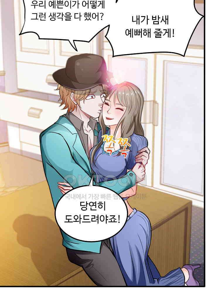 최강신의 132 9