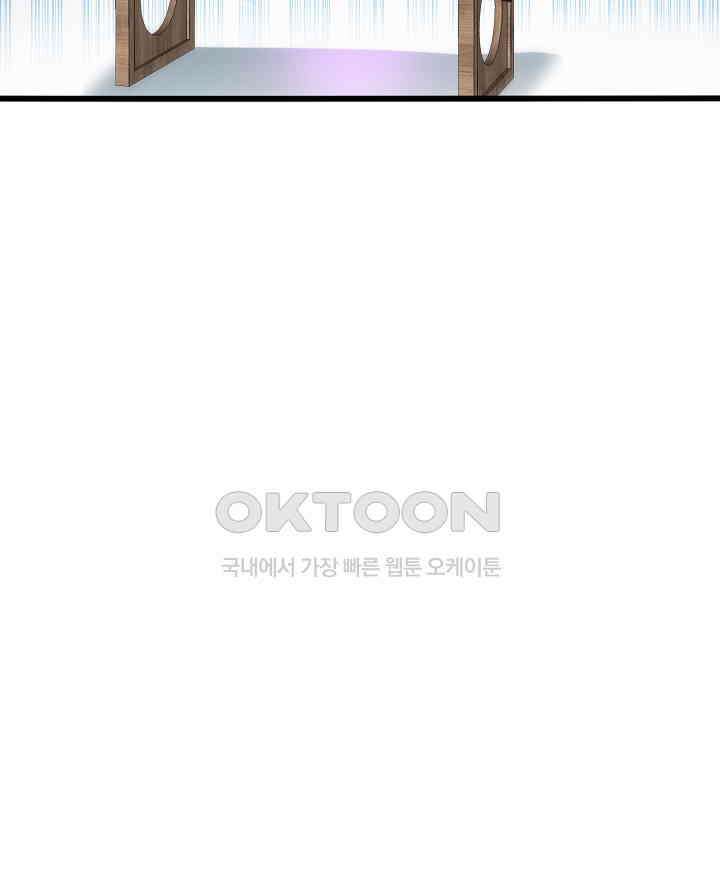 최강신의 132 21