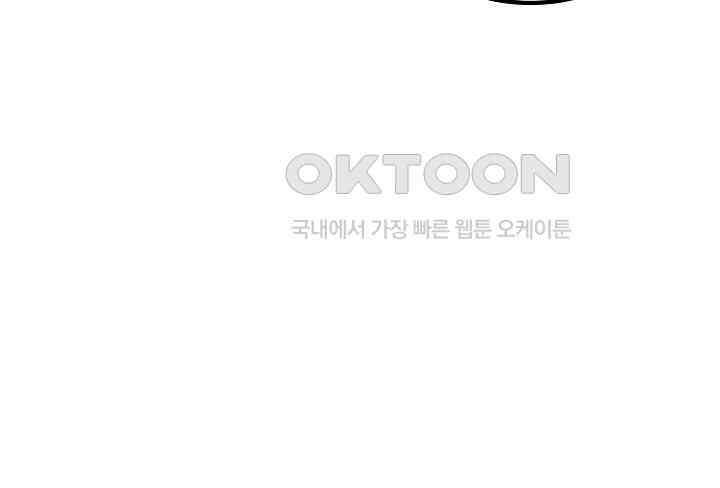 최강신의 132 36