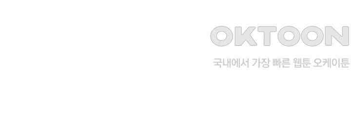 최강신의 132 45