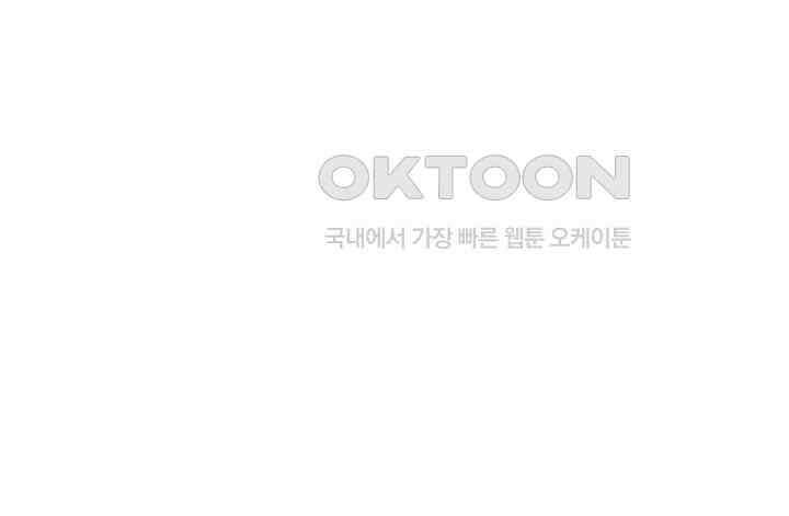 최강신의 132 58