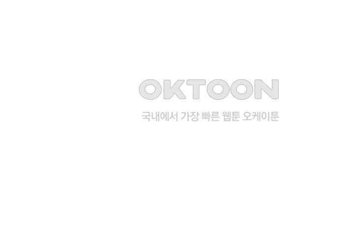 최강신의 142 9